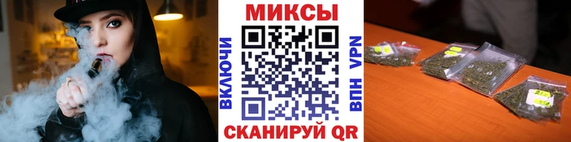 Бутират BDO 33%  МЕГА сайт  дарк нет официальный сайт  Фрязино 