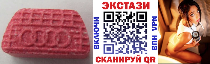 ЭКСТАЗИ TESLA  MEGA ссылка  Фрязино 