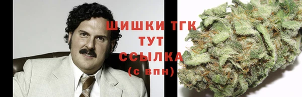 мефедрон VHQ Надым