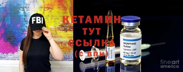 кокаин премиум Навашино