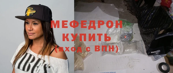 СК Михайлов