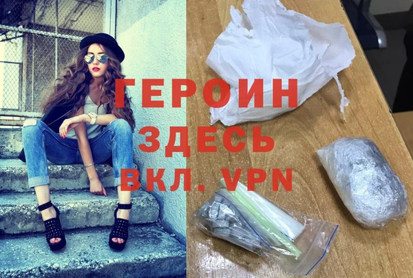 амф Михайловск