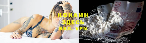 скорость mdpv Наволоки