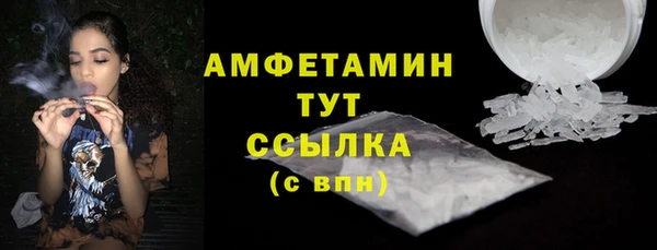 скорость mdpv Наволоки