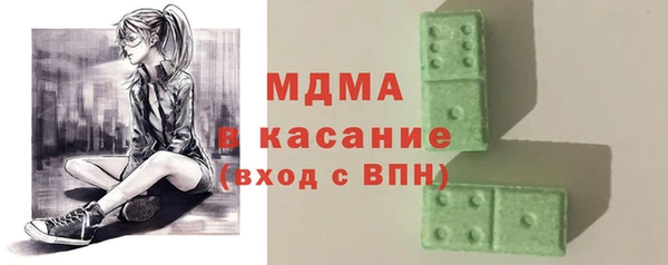 кокаин премиум Навашино