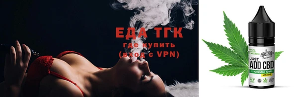 кокаин премиум Навашино
