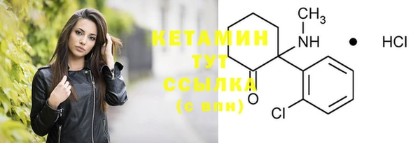 скорость mdpv Наволоки