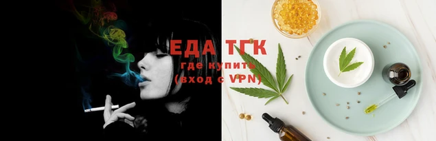 скорость mdpv Наволоки