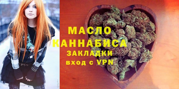 мефедрон VHQ Надым