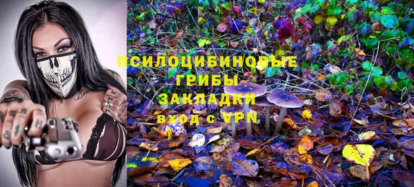 мефедрон VHQ Надым