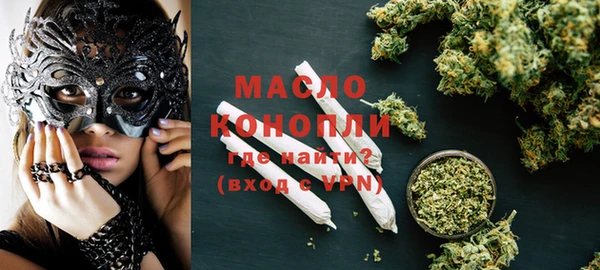 кокаин премиум Навашино