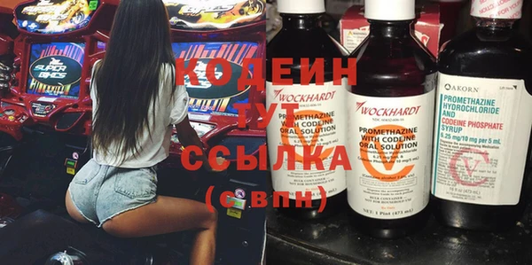 скорость mdpv Наволоки