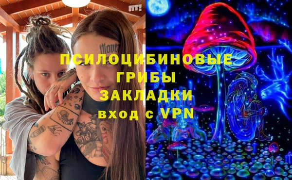 мефедрон VHQ Надым
