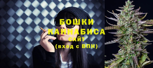 кокаин премиум Навашино