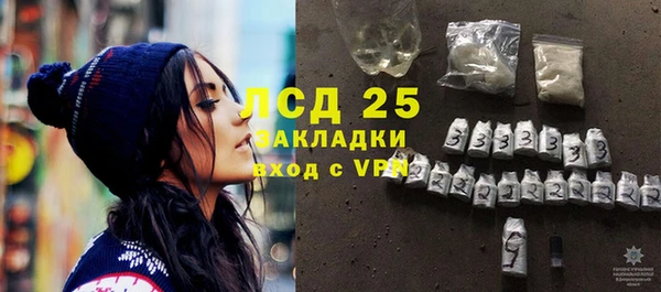 скорость mdpv Наволоки