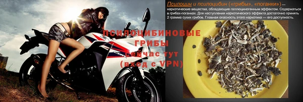 скорость mdpv Наволоки