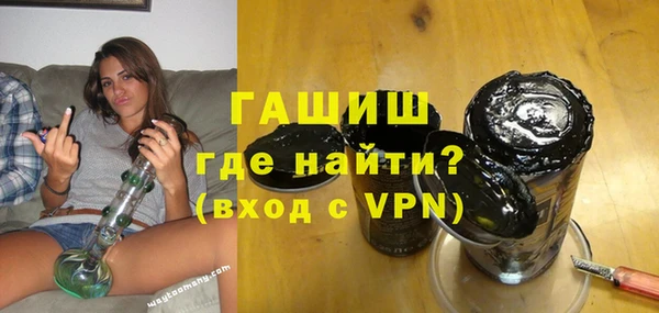 мефедрон VHQ Надым