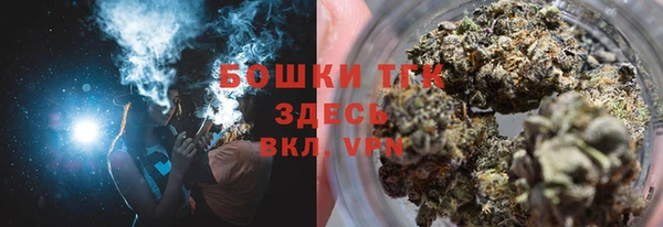 скорость mdpv Наволоки