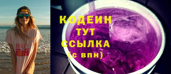 скорость mdpv Наволоки