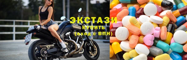 кокаин премиум Навашино