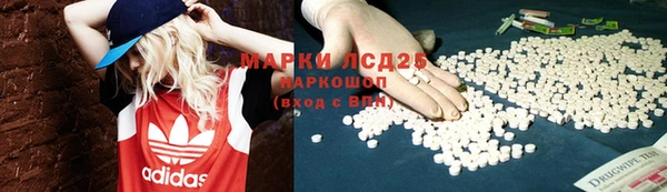 мефедрон VHQ Надым