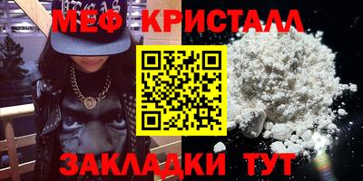 jwh Кандалакша