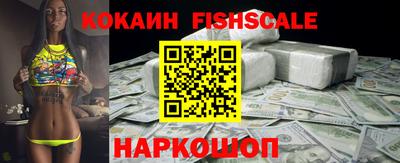 mdma Канаш