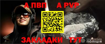 jwh Кандалакша