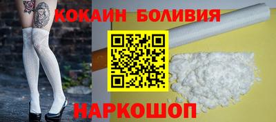 jwh Кандалакша