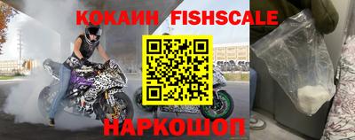гашишное масло Камышлов
