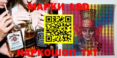 mdma Канаш