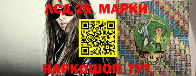 mdma Канаш