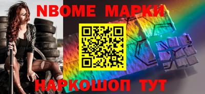 mdma Канаш
