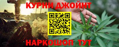 mdma Канаш