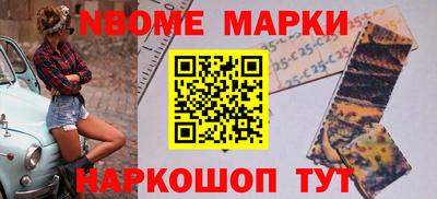 mdma Канаш