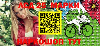 jwh Кандалакша