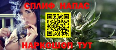 mdma Канаш