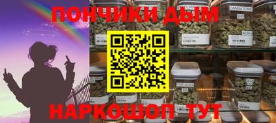 jwh Кандалакша
