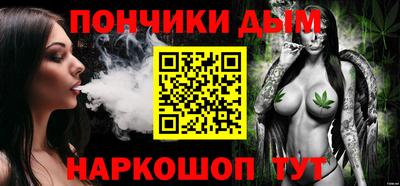 jwh Кандалакша