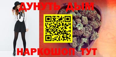 mdma Канаш