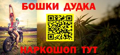 jwh Кандалакша