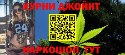 mdma Канаш