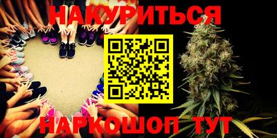 mdma Канаш