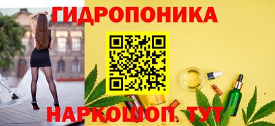 меф VHQ Камень-на-Оби