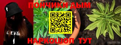 jwh Кандалакша