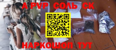 jwh Кандалакша