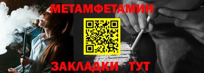 mdma Канаш