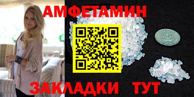 прущая мука Каменск-Уральский