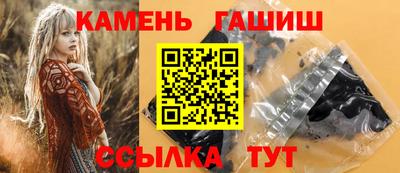 jwh Кандалакша