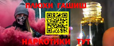 jwh Кандалакша